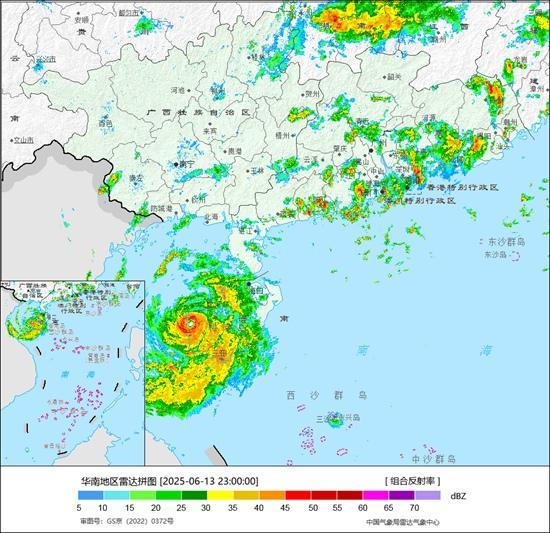 “蝴蝶”台风雨将波及超七个省区
