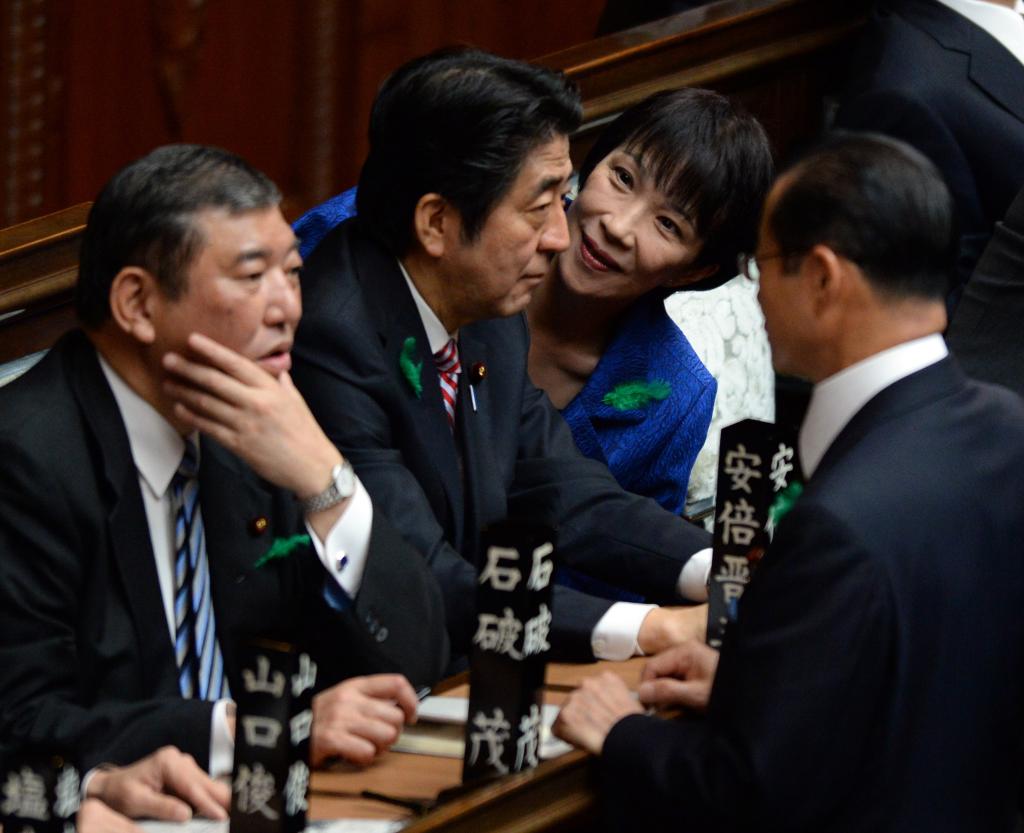 日本首位女首相,有何来历?
