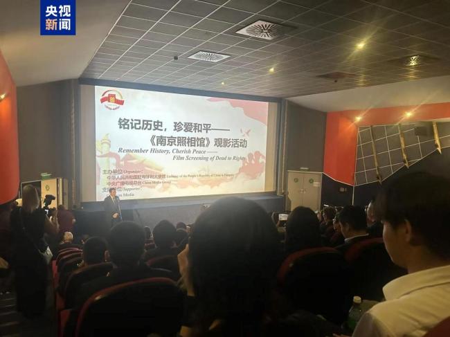 《南京照相馆》走进匈牙利 在当地引发强烈共鸣