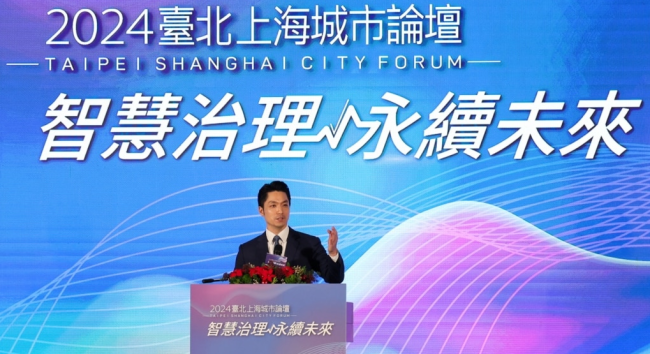 搅黄“双城论坛” 赖清德惺惺作态！