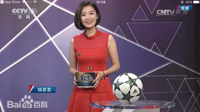 前央视女主持人自曝后悔离职 未料人心凉薄
