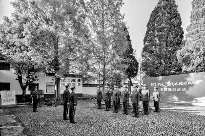 让“支部建在连上”的传统永不褪色