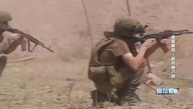 乌克兰和韩国公布新证据，朝兵再入俄