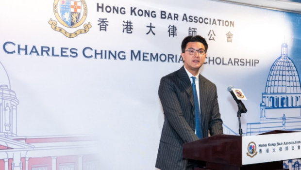 沈澄纪念奖学金25周年