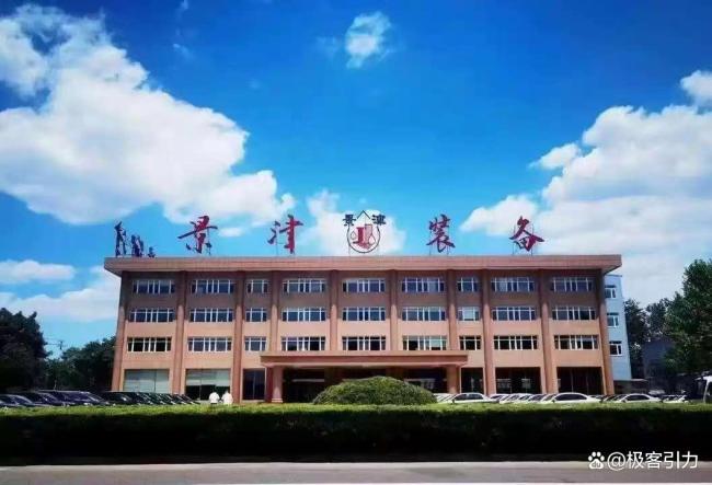山东德州首富被立案调查背后