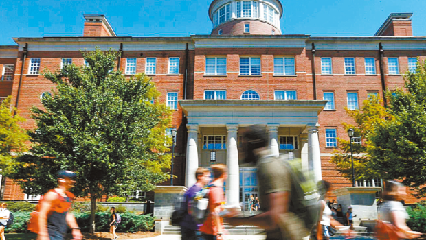 大学 大学