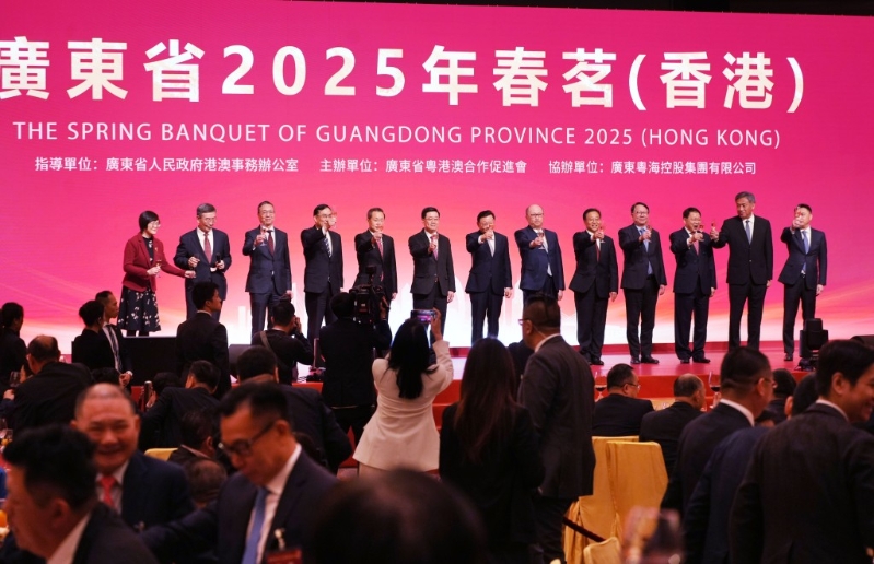 广东省2025年春茗（香港）。.jpg