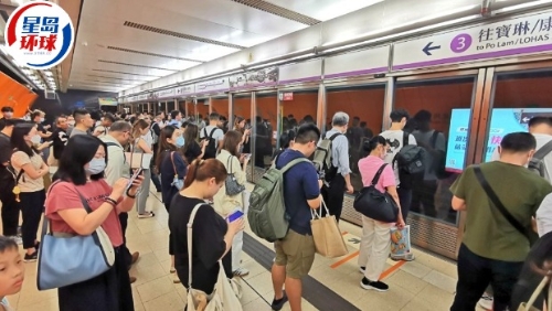 港铁北角站有信号设备运作不畅顺，将军澳线来往北角至宝琳或康城的车程延长5至8分钟。