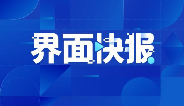 台风黄色预警：杨柳将登陆台湾
