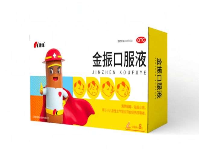 官方推荐！流感上升期，家里有娃的备好这款中成药