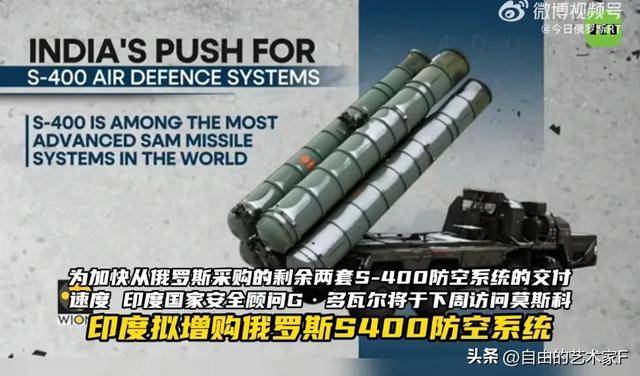 印专家:印度将成世界第三大经济体