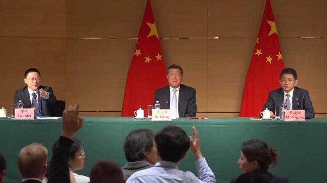 日本对关税态度为何陡然强硬