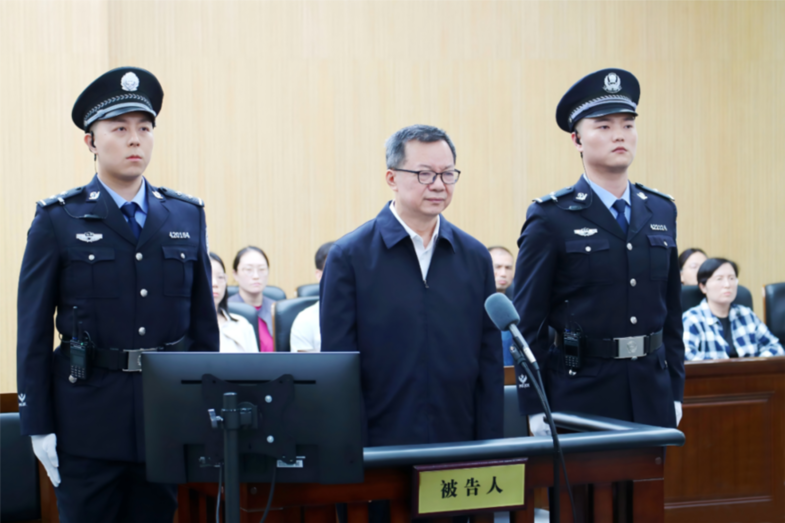 中央纪委国家监委驻中央组织部纪检监察组原组长李刚受贿案一审宣判