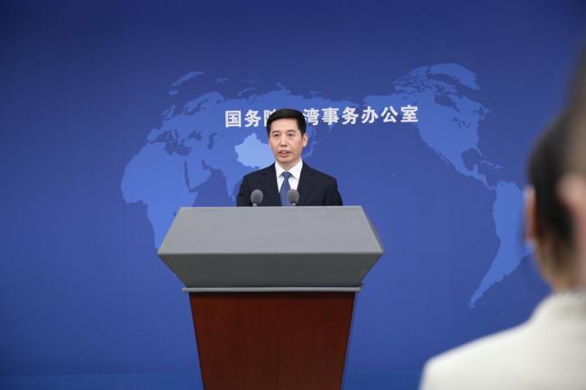 国台办批台当局借消除丙肝搞政治操作