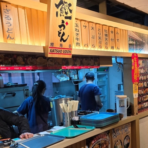 手工乌冬专门店“鲣乌冬”自观塘起家，店主在10年间曾4次前往以乌冬闻名的日本香川县拜师学艺（图片来源：Facebook）