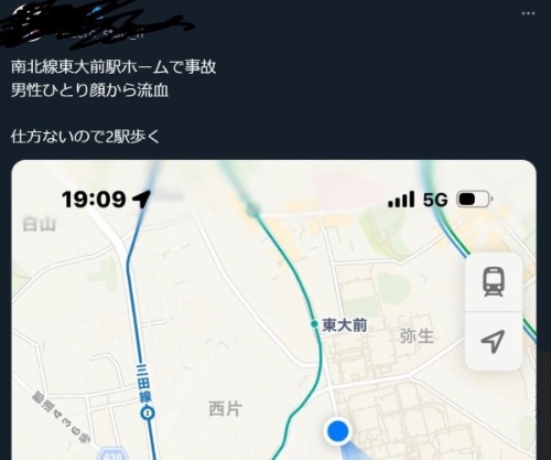 目击者称看到伤者脸上有血。 目击者称看到伤者脸上有血。