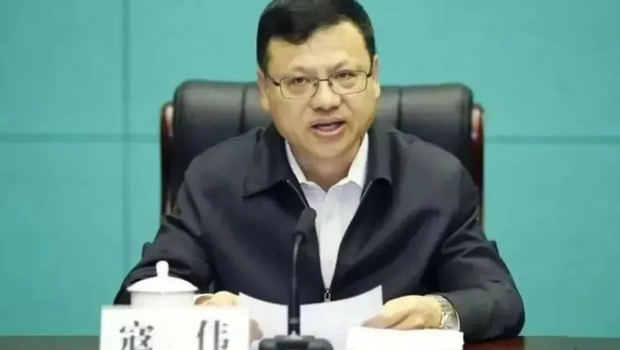 寇伟 寇伟