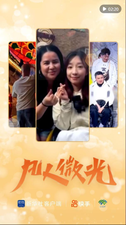 凡人微光|旅行有温度 凡人微光|旅行有温度
