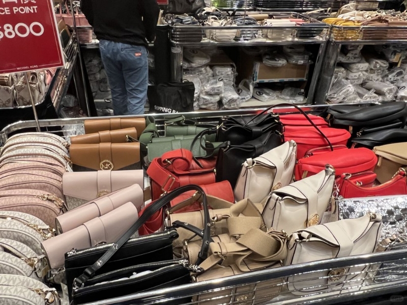 Michael Korsִ