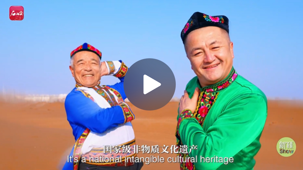 新疆show②丨跳起纳孜库姆,就是这么快乐! 新疆show②丨跳起纳孜库姆,就是这么快乐!