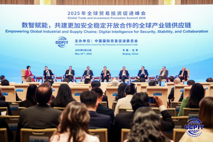 全球商界呼唤确定性 中国供应链成“稳定锚”