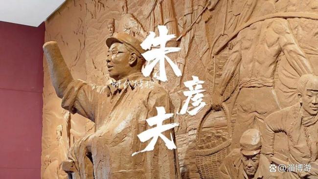 12月24日是长津湖战役胜利纪念日