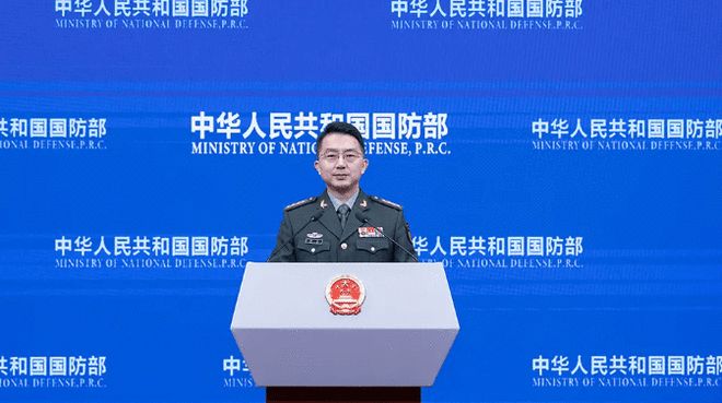 2025年11月国防部例行记者会文字实录