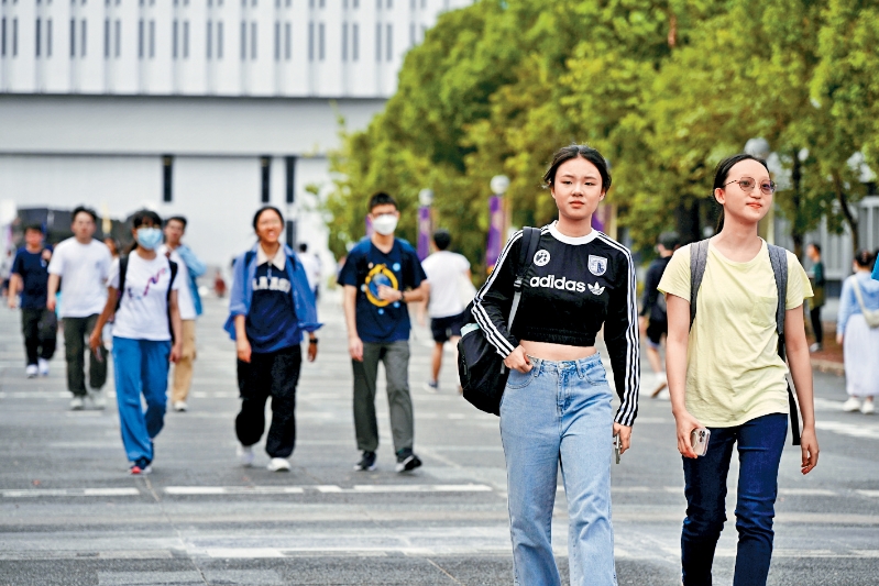 全球人才争夺战 全球人才争夺战