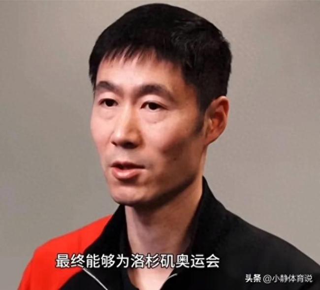 王励勤总结国乒世乒赛表现:对备战洛杉矶奥运增添了信心