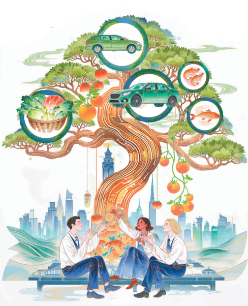 链博会如何为“一带一路”链接新机会?塞尔维亚研究员的深度解读来了