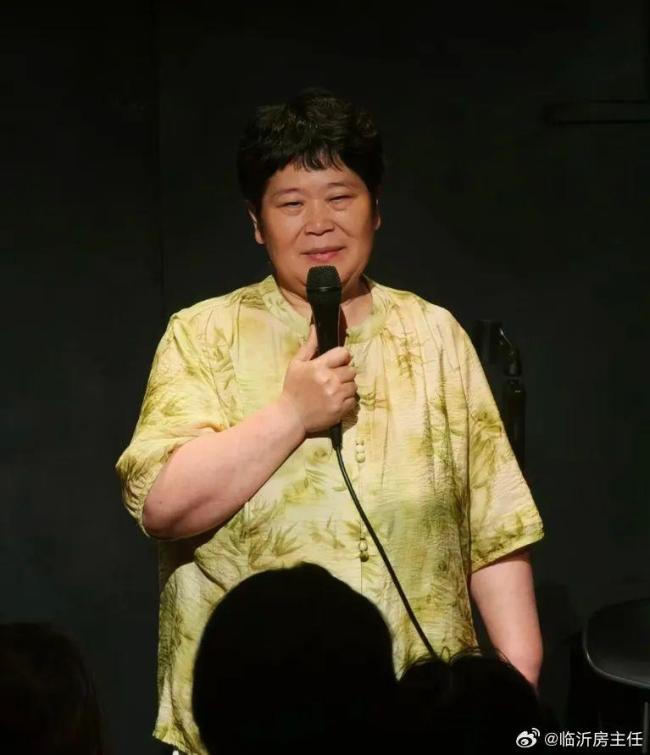脱口秀演员房主任回应虚假人设传闻