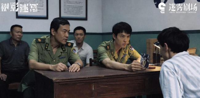 《树影迷宫》大结局好看吗