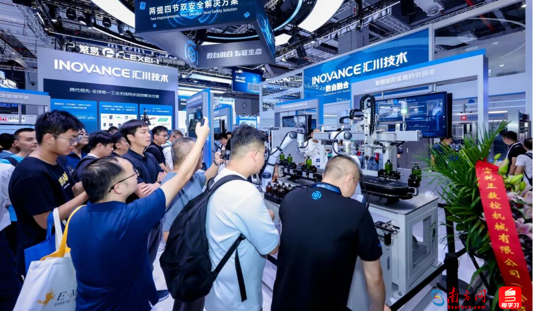 汇川技术展位人潮涌动。企业供图