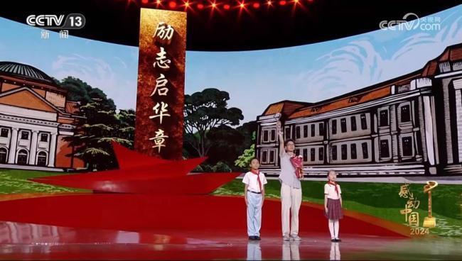 清华博士庞众望:没有获300万奖学金