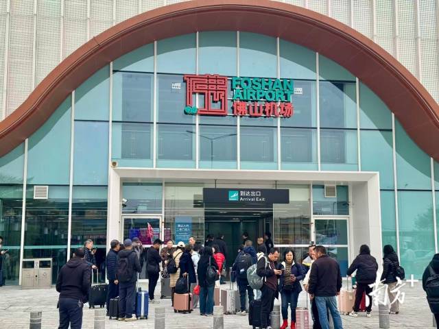 佛山机场旅客吞吐量创新高。邱日华摄