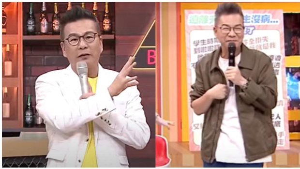沈玉琳
