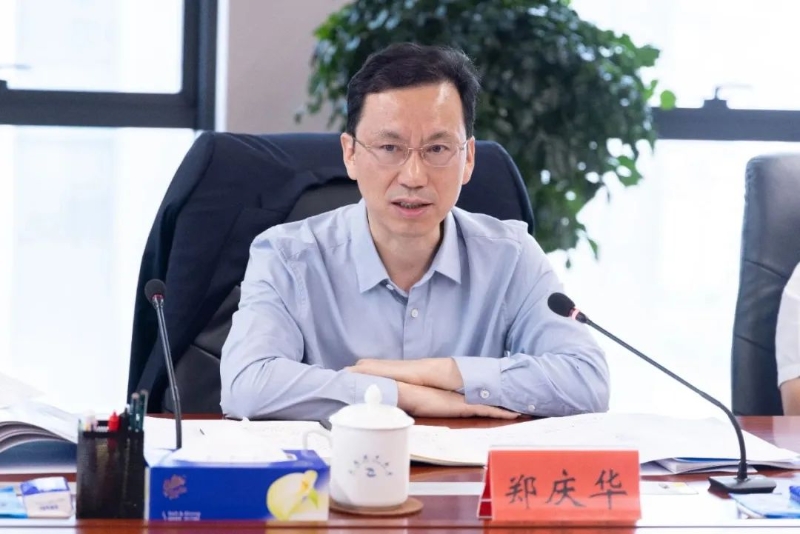 郑庆华 郑庆华