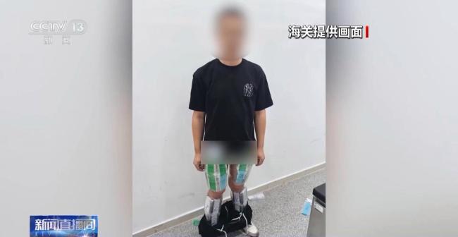 走私分子为蒙混过“关”花样多