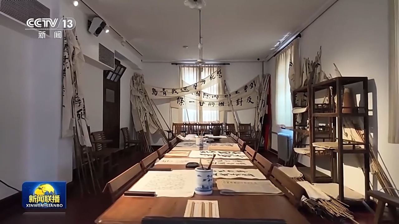 文化中国行·校馆弦歌丨走进北大红楼 追寻信仰之源 文化中国行·校馆弦歌丨走进北大红楼 追寻信仰之源