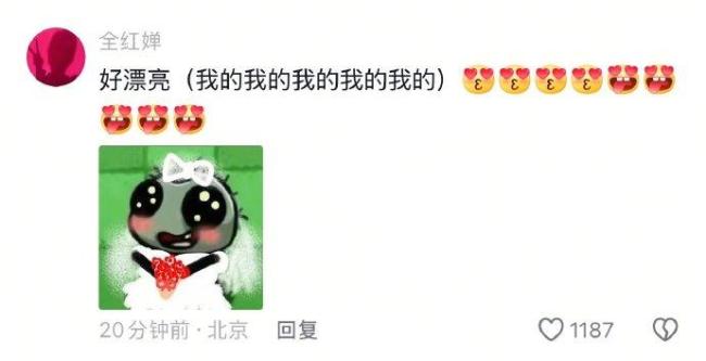全红婵夸陈梦好漂亮