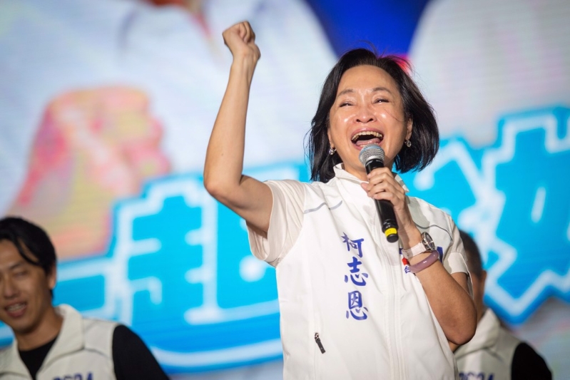 柯志恩 柯志恩