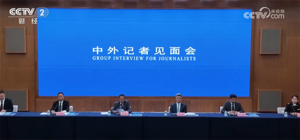 从“顺利开局”到“成型起势” 海南自贸港封关运作准备工作已基本就绪