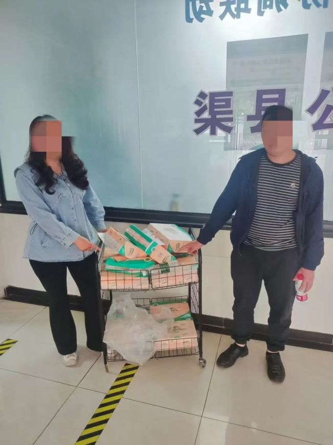贪小便宜吃大亏 达州公安网安部门破获2起侵公案