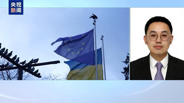 专家：俄乌核心分歧难弥合