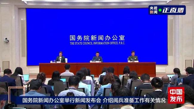 我军新一代武器装备将集中亮相!一文速览→