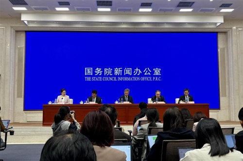 发布会现场