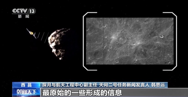 刷新中国航天新速度!走近“零窗口”发射背后的人