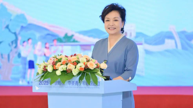 彭丽媛
