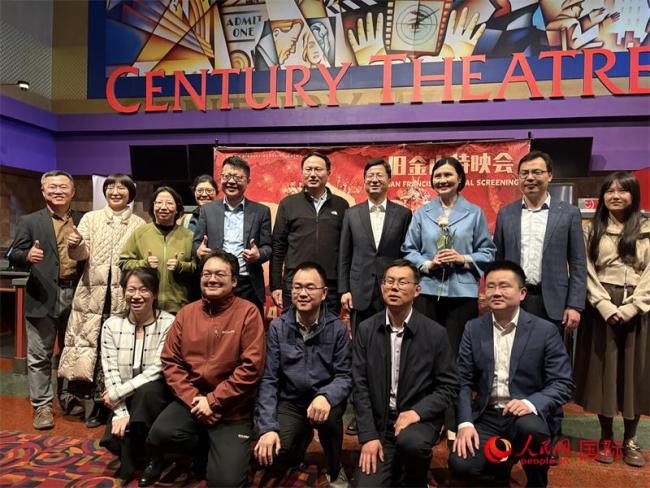 《哪吒2》旧金山特映会反响热烈