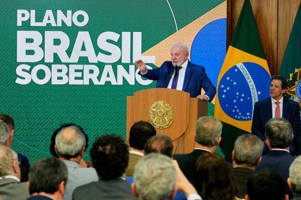 “主权巴西计划”积极应对美关税冲击